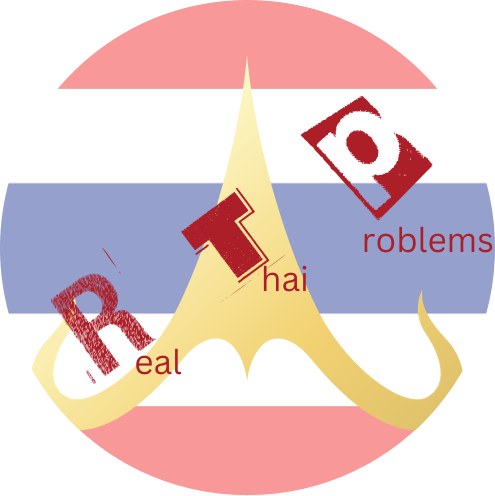 Real Thai Problems logo